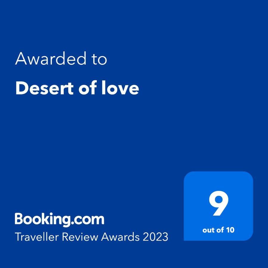 Desert Of Love 칼레타데푸스테 외부 사진